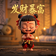 db是什么意思分贝